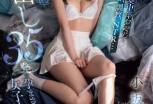 在垃圾堆被中出35发后⋯172公分9.5头身的她又有状况了?-博狗扑克 蜗牛扑克 德州扑克跟我学