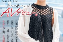 (HMN-616)她不是Julia!这位「京香」为了像老公复仇所以一日限定出道!-博狗扑克 蜗牛扑克 德州扑克跟我学