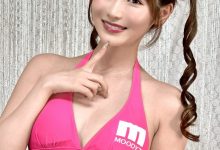 上了M社的乱交巴士? Tiktok大网红(Unpai)还在S1吗?-博狗扑克 蜗牛扑克 德州扑克跟我学