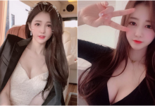 電力破表!超極品「氣質小姊姊」傲人視角引遐想!甜美外型讓人好想抱緊處理~-博狗扑克 蜗牛扑克 德州扑克跟我学