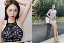 虎牙小姐姐！Jazmin「洞洞裝好邪惡」，若隱若現的深溝好引遐想！-博狗扑克 蜗牛扑克 德州扑克跟我学