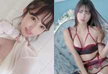 女大生高梨瑞樹「掀衣露出火辣F奶」,大水滴奶等級好高啊!-博狗扑克 蜗牛扑克 德州扑克跟我学