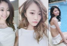 超卡哇伊的「外拍正妹」!有點慵懶的眼神配上大大的微笑,把網友們電到不要不要-博狗扑克 蜗牛扑克 德州扑克跟我学