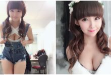 「全糖系女孩」很有事業心！超份量爆乳與甜美顏值的最棒反差，童顏巨乳最高！-博狗扑克 蜗牛扑克 德州扑克跟我学