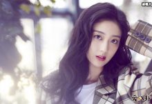 【EV扑克】创造101戚砚笛家境, 家境比吴宣怡还要好!-博狗扑克 蜗牛扑克 德州扑克跟我学