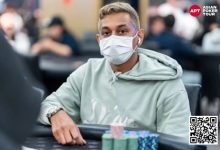 【EV扑克】APT台北 | 主赛进入关键阶段！47位选手晋级，新加坡选手Abraham Ceesvin领先群雄-博狗扑克 蜗牛扑克 德州扑克跟我学