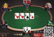 【EV扑克】牌局分析：4bet底池，面对鱼玩家，KK翻牌见A-博狗扑克 蜗牛扑克 德州扑克跟我学