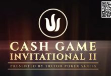 【EV扑克】Triton高额邀请赛ⅡDay2：Elton Tsang、谈轩一落千丈 Andy Ni勇夺最大赢家-博狗扑克 蜗牛扑克 德州扑克跟我学