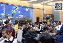 【EV扑克】2024USOP海防站｜主赛事1507人参赛188人晋级 41名中国选手晋级第二轮-博狗扑克 蜗牛扑克 德州扑克跟我学