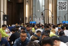 【EV扑克】2024黄河杯暨TJPH®济南站“一票通”赛制打响名头！主赛A组收获238人参赛36人晋级，赵金楠坐拥48.8万计分牌成CL-博狗扑克 蜗牛扑克 德州扑克跟我学