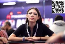 【EV扑克】美女棋手谈国际象棋和扑克的相同点：两者玩的都是人，不是棋（牌）-博狗扑克 蜗牛扑克 德州扑克跟我学