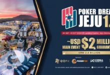 【EV扑克】PD12济州站 | PokerDream济州站顺利开幕,带您迅速熟悉赛程赛制!-博狗扑克 蜗牛扑克 德州扑克跟我学