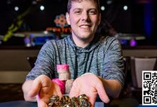 【EV扑克】全世界最会拿金戒指的男人Ari Engel再次打破纪录，第18颗收入囊中-博狗扑克 蜗牛扑克 德州扑克跟我学