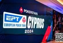【EV扑克】EPT塞浦路斯:郑晓生领跑$1,100 Eureka主赛Day1b组 Ren Lin携手丁彪等晋级神秘赏金赛Day2-博狗扑克 蜗牛扑克 德州扑克跟我学