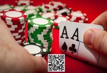 【EV扑克】讨论 | 在MTT中取得成功的三大翻牌前调整-博狗扑克 蜗牛扑克 德州扑克跟我学