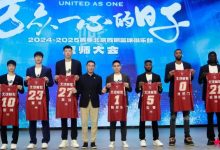 大发体育-陈盈骏18分王哲林19+8 周琦伤缺北京主场加时胜上海,大发助力你的致富之路!-博狗扑克 蜗牛扑克 德州扑克跟我学