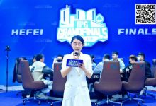 【EV扑克】IPG(合肥)总决赛 | 风云际会庐州城,主赛900人次参赛179人晋级,邓龙领跑C组-博狗扑克 蜗牛扑克 德州扑克跟我学