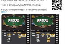 【EV扑克】不可能!有人连续两次击中同花顺,一算概率是千亿分之一-博狗扑克 蜗牛扑克 德州扑克跟我学