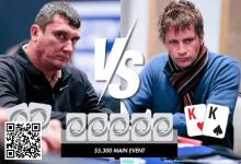 【EV扑克】在主赛翻前弃掉口袋K!他弃对了吗?-博狗扑克 蜗牛扑克 德州扑克跟我学