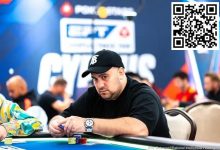 【EV扑克】EPT塞浦路斯 | Li Shankui深码晋级EPT主赛事Day 3，魏国梁、Tony Lin等神秘赏金赛晋级Day 2-博狗扑克 蜗牛扑克 德州扑克跟我学