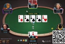 【EV扑克】牌局分析:河牌donk value bet-博狗扑克 蜗牛扑克 德州扑克跟我学