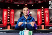 【EV扑克】蒲蔚然专访|从金融精英到全球顶尖扑克运动员-博狗扑克 蜗牛扑克 德州扑克跟我学