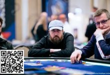 【EV扑克】简讯 | 中国选手Shankui Li在EPT塞浦路斯站10,300豪客赛获得第12名-博狗扑克 蜗牛扑克 德州扑克跟我学