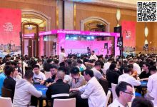 【EV扑克】CPG®横琴湾巡游赛 | 激烈!主赛B组659人参赛 223人晋级 夏俊明26.85万记分牌成CL-博狗扑克 蜗牛扑克 德州扑克跟我学