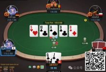 【EV扑克】牌局分析:虽说找不到什么bluff-博狗扑克 蜗牛扑克 德州扑克跟我学