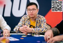 【EV扑克】简讯 | 陈易莎获得EPT塞浦路斯站5300美元主赛事第17名-博狗扑克 蜗牛扑克 德州扑克跟我学