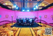 【EV扑克】CPG®横琴湾巡游赛 | 主赛决赛桌诞生，曾林荔1050万记分牌领跑最后九人-博狗扑克 蜗牛扑克 德州扑克跟我学