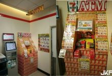 這是假的!超狂店員「神技」變麥香ATM 網驚:差點被騙-博狗扑克 蜗牛扑克 德州扑克跟我学