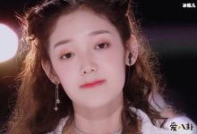 【EV扑克】希林娜依高两次落选. 这届导师被骂太双标！-博狗扑克 蜗牛扑克 德州扑克跟我学