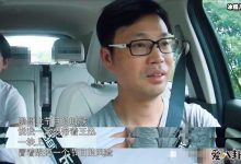 【EV扑克】王迅出轨抛弃发妻, 看似老实人的背后还有什么隐情-博狗扑克 蜗牛扑克 德州扑克跟我学