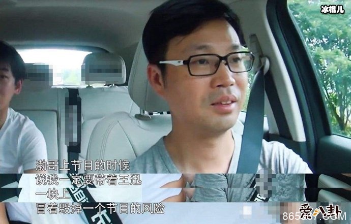 王迅出轨抛弃发妻, 看似老实人的背后还有什么隐情