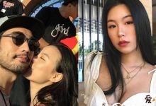 【EV扑克】高以翔女友Bella新恋情被传坐实, Bella为什么这么快就有新恋情了-博狗扑克 蜗牛扑克 德州扑克跟我学