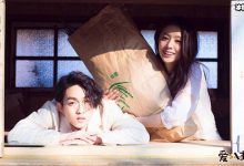 【EV扑克】丁文琪感情史, 过往情史遭扒嫁林宥嘉生一儿一女成赢家-博狗扑克 蜗牛扑克 德州扑克跟我学