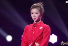 【EV扑克】林君怡是中韩混血吗? 其与觉醒东方解约后现状如何-博狗扑克 蜗牛扑克 德州扑克跟我学