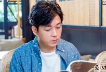 【EV扑克】潘粤明的家世, 从事业巅峰到无戏可拍!-博狗扑克 蜗牛扑克 德州扑克跟我学