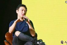 【EV扑克】王思聪手撕贾青, 两人曾互动多次为何关系会变得如此差-博狗扑克 蜗牛扑克 德州扑克跟我学