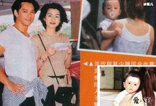 【EV扑克】洪欣当年和莫少聪分手原因起底， 莫少聪不认儿子难道真的不是他的？-博狗扑克 蜗牛扑克 德州扑克跟我学