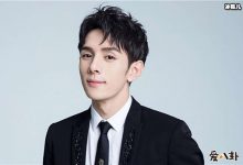 【EV扑克】杨幂李佳琦直播, 李佳琦公然开黄腔被曝不止一次-博狗扑克 蜗牛扑克 德州扑克跟我学