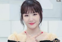 【EV扑克】青春有你2夏研个人资料, 夏研为什么被叫夏石开-博狗扑克 蜗牛扑克 德州扑克跟我学