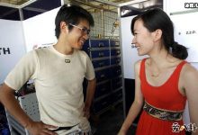 【EV扑克】韩寒老婆是谁？ 编导专业毕业的金丽华和韩寒是怎么认识的-博狗扑克 蜗牛扑克 德州扑克跟我学