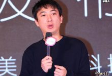 【EV扑克】王思聪逛街不戴口罩, 是彰显个性还是没有口罩-博狗扑克 蜗牛扑克 德州扑克跟我学