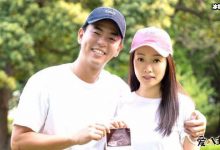 【EV扑克】柯有伦和陈妍希为什么分手？ 男方结婚两年后当爸老婆是谁-博狗扑克 蜗牛扑克 德州扑克跟我学