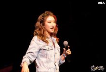 【EV扑克】创造营2020陈柔冰是谁? 陈柔冰详细资料起底!-博狗扑克 蜗牛扑克 德州扑克跟我学