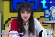 【EV扑克】郑爽《拜托了冰箱6》是哪一期, 节目中自曝片酬潜规则内幕-博狗扑克 蜗牛扑克 德州扑克跟我学
