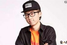 【EV扑克】池子起诉笑果文化,发长文披露双方矛盾解约原来是这原因-博狗扑克 蜗牛扑克 德州扑克跟我学