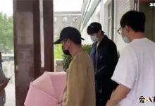 【EV扑克】唐艺昕产后出院, 张若昀喜获一小情人女儿!-博狗扑克 蜗牛扑克 德州扑克跟我学